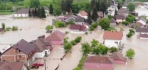 Бедствено положение в 20 общини на Сърбия заради наводнения (ВИДЕО+СНИМКИ)
