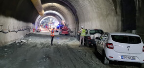Спазени ли са мерките за безопасност при строежа на тунела "Железница"?