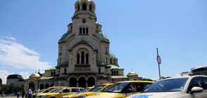 Приети са облекченията за таксиметровите превозвачи в София