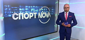 Спортни новини (25.06.2020 - късна)