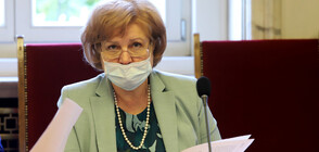 Менда Стоянова: Не е имало неравнопоставеност в хазартния сектор