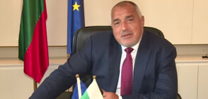 Борисов поздрави християндемократите в Германия на немски (ВИДЕО)