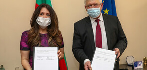 Bulgaria and U.S. Embassy Sofia sign Letter of Intent for cooperation in healthcare