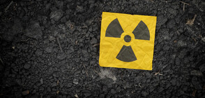 Няма изменение в радиационната обстановка в България