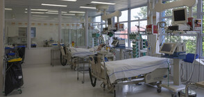 Засилват капацитета на болниците с интензивни легла