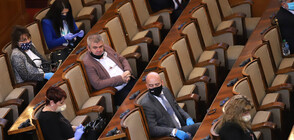 По 300 лв. глоба за 24-ма депутати без маски