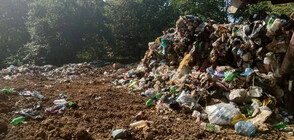 Проверяват нерегламентирано изхвърлени отпадъци в област Шумен