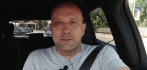Тити Папазов: Давам пари на всеки, който ме снима в нарушение на пътя (ВИДЕО)