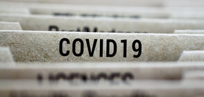 Увеличават двойно парите за клиничната пътека за COVID-19