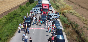 Жителите на 7 села протестират заради лош път