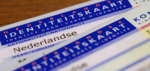 Махат категорията "пол" от личните карти в Нидерландия