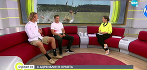С АДРЕНАЛИН В КРЪВТА: Акропилот и кайтсърфист в свръхнадпревара по въздух и вода