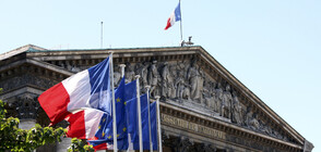 Обявиха новия състав на френското правителство