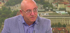 Емил Димитров: Без промени в Закона за биоразнообразието ще бъдем глобени