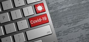 Технологична платформа подпомага борбата срещу COVID-19