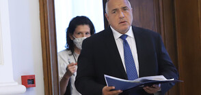 Borissov: We have to protect ourselves and keep working