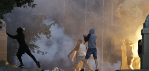 Нов протест в Белград срещу въвеждането на ограничителни мерки заради COVID-19 (ВИДЕО+СНИМКИ)