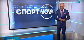 Спортни новини (08.07.2020 - късна емисия)