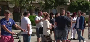 Сватбени агенти и фотографи на мълчалив протест срещу мерките за COVID-19