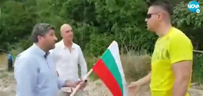 Шефът на НСО поискал охрана на парк "Росенец" до 15 септември (ВИДЕО)