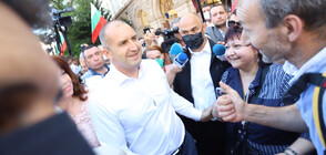 Радев пред протестиращите: България не е собственост на олигарсите (ВИДЕО)