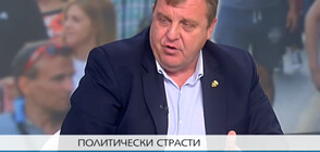 Каракачанов: Президентът излезе от ролята си
