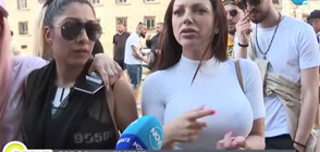 Поп фолк звездите бяха част от протеста в София (ВИДЕО)