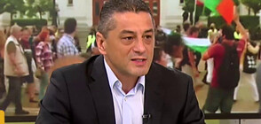 Каква ще е позицията на БСП за напрежението в държавата?