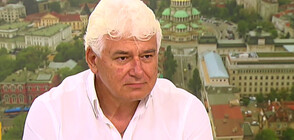 Какви са процедурите за сваляне на президента и главния прокурор?