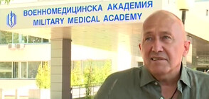 ПРОФЕСИЯТА КАТО ДЪЛГ: Вдъхновяващата история на д-р Дончо Дончев