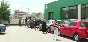 Дълги опашки се извиха пред лабораториите в София
