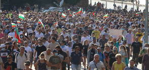 Шеста вечер на протести в София и други големи градове (ВИДЕО-СНИМКИ)