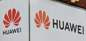 Huawei след забраната за участието им в 5G мрежата във Великобритания: Решението е разочароващо