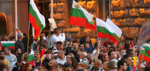 Седма поредна вечер на протести в София и други големи градове (ВИДЕО+СНИМКИ)