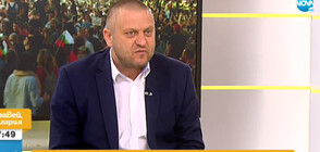 Шефът на СДВР: От началото на протестите има 9 ранени полицаи