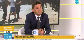 Халил Летифов: Няма да успеят да вкарат ДПС в политическото блато