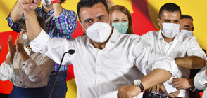 Социалдемократите печелят изборите в Северна Македония