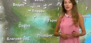 Прогноза за времето (16.07.2020 - централна)