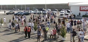 Протестиращи в Бургас поискаха оставката на президента и правителството