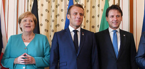 Франция, Италия и Германия обмислят санкции срещу държавите, намесващи се в Либия