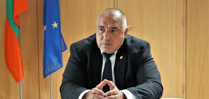 Борисов: България ще получи близо 29 млрд. евро в следващите години