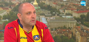 Тити Папазов: Задълженията на "Левски" са вече 5,8 млн. лв.