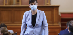 Дариткова към опозицията: Надявате се да намерите извънпарламентарна подкрепа, уви – лъжете се