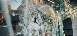 Централата на ГЕРБ в Благоевград осъмна със счупена витрина