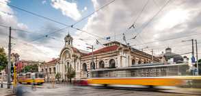 София - най-скъпият град за живот у нас