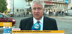 Проф. Балтов: Носенето на маска е изключително важно