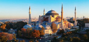 Bulgarian Orthodox Church calls for Hagia Sophia church in Istanbul to remain a museum