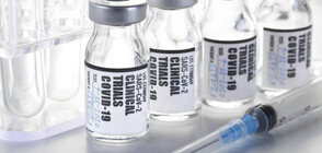 Спряха ваксината за коронавирус от Оксфорд