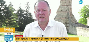 Михаил Миков: Трябва да се изчакат търпеливо редовните избори