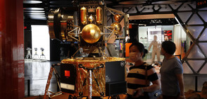 Китай изстреля успешно сонда към Марс (ВИДЕО+СНИМКИ)